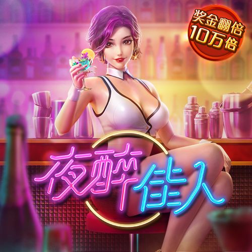 利记娱乐官网