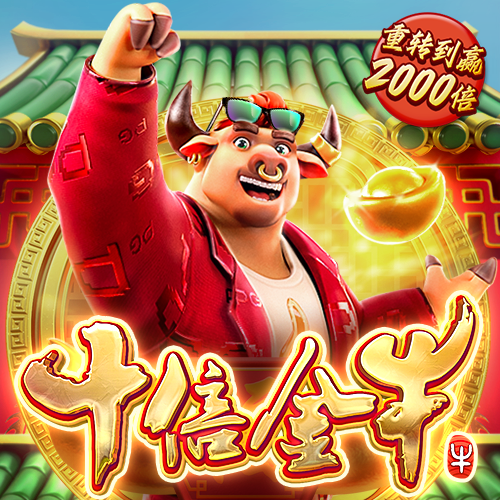 澳门宝典下载